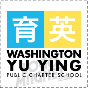 WASHINGTON YU YING PUBLIC jpg Custom Car Magnet Logo Magnet